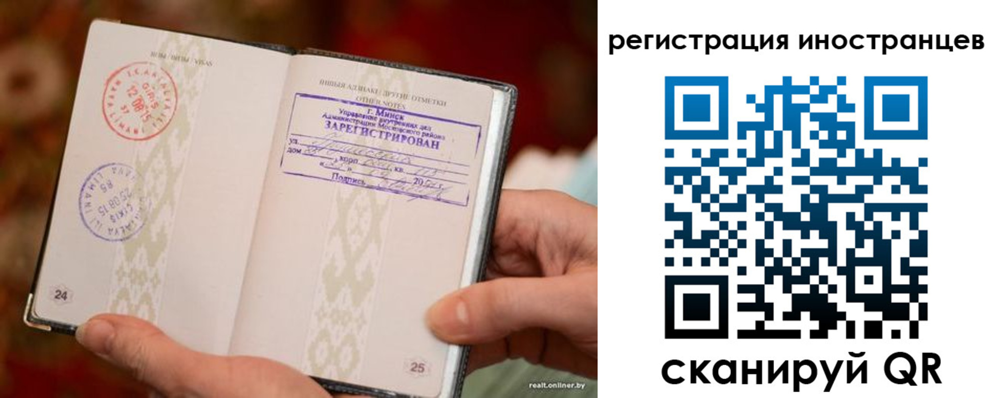 пропишу в квартире в Карабулаке